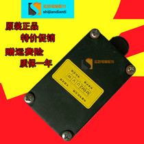 Kongli elevator brake detection switch has Warranty