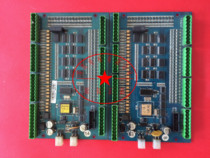 Elevator Parts PCALL09-PCB-1 SY17519-X
