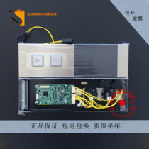 Toshiba elevator external call panel CV620 outdoor call panel LED-500 CV620 600 have warranty