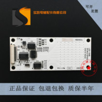 Toshiba elevator parts call display board CV180 LED-100B UCE13-84A2 spot warranty