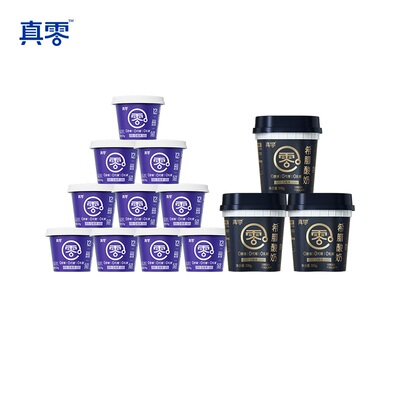真零酸奶无蔗糖脱脂酸奶0乳糖0代糖控糖酸奶健身营养代餐组合装