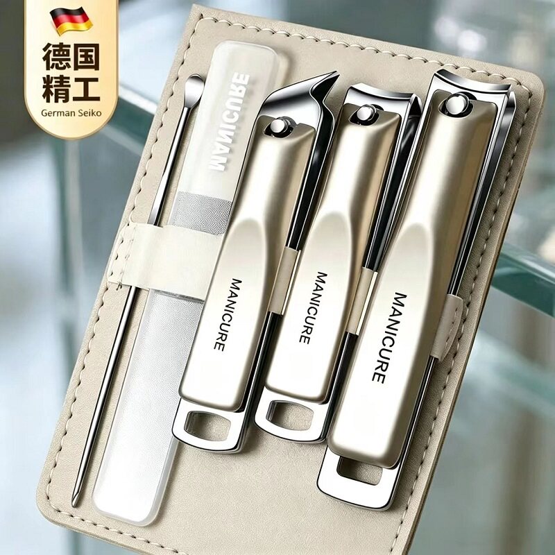 指甲刀套装新款指甲剪指甲钳家用修脚工具挖耳勺剪指甲刀