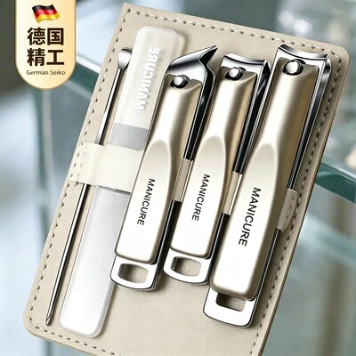 指甲刀套装新款指甲剪指甲钳家用修脚工具挖耳勺剪指甲刀