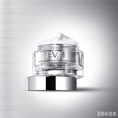 EVM寡肽精华面霜一抹吸收50g