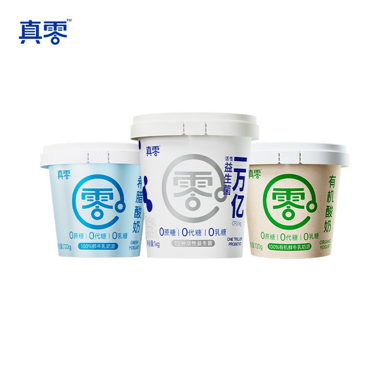 真零酸奶无蔗糖希腊酸奶0乳糖0代糖控糖酸奶健身营养代餐组合装