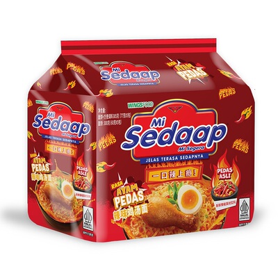 Mi Sedaap辉英喜达印尼进口辣味鸡汤面速食方便面