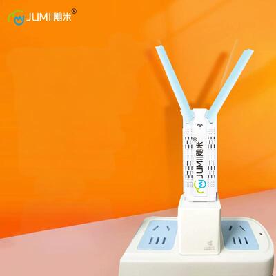 免插卡（三网通切换）无线WIFI