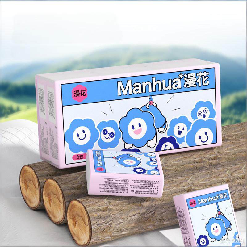 漫花手帕纸外出便携小包6包