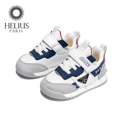 Helius赫利俄斯23-30码秋季新款学步鞋男女宝宝机能运动鞋