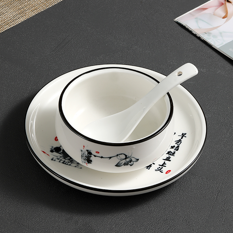 Three-Piece Tableware Set, Four-Piece Set, Ceramic Ink Commercial Restaurant Tea Cup, Plate, Rice Bowl and Saucer Combination Table