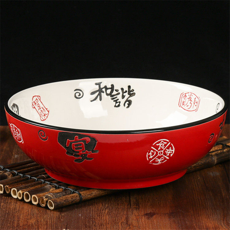 Ceramic soup bowl large bowl Bubbling Noodles Spicy bowl Water Boiled Fish Large Bowl of Sour Vegetable Fish Pot Bowl of Sesame Spicy and Spicy Spiced bowl Cooking Bowl