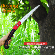 German German Shibao imported manual saw household woodworking saw Fruit tree pruning saw garden saw multifunctional folding saw