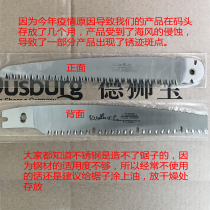 New and old buyers welfare products contain a few defects but do not affect normal use at all.