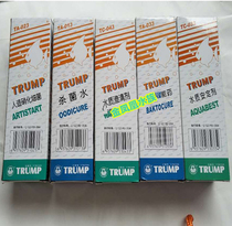 Hong Kong Tsangs Royal brand nitrifying bacterial bactericidal water purifying agent Water quality stabilizer Clarifying agent Water quality chlorine removal