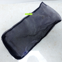 Xinyou fish tank mesh bag filter bag filter material mesh bag aquarium mesh bag filter material bag 10