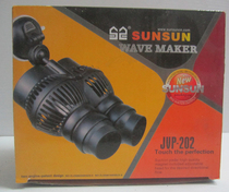 Sensen JVP-202 Wave Pump water group Surfing pump 24W suction cup type titanium alloy shaft