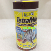 German Tetra de Cai nutrition balanced high quality flake feed 250ml52g small tropical fish fish fish food