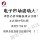 M5C06N3L144 комплект поставки процессора LQFP-144 совершенно новый spot mini 1