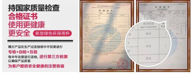 Сердце одна чашка -время Жесткий пластик сердце мусс чашка пудинг чашка десерт чашка лами Советский кубок пластик прозрачный 25 