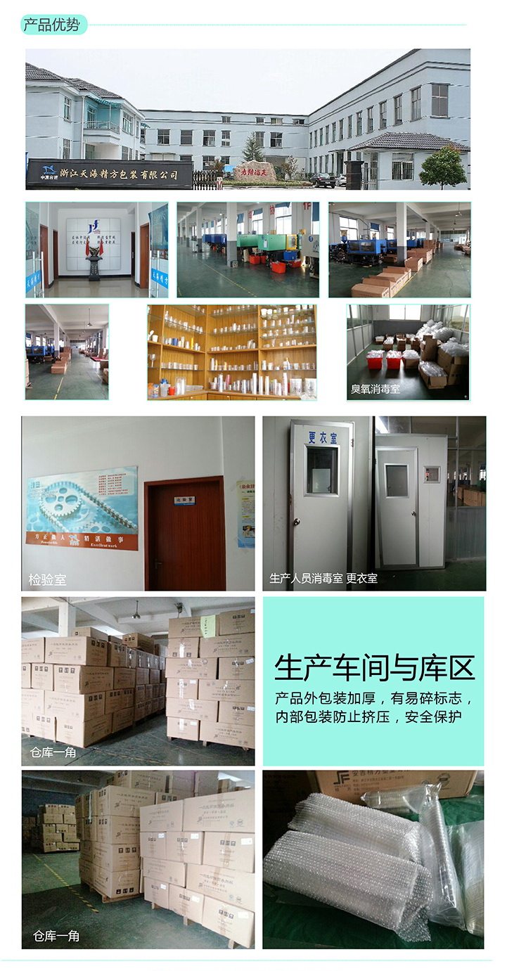 Сердце одна чашка -время Жесткий пластик сердце мусс чашка пудинг чашка десерт чашка лами Советский кубок пластик прозрачный 25 