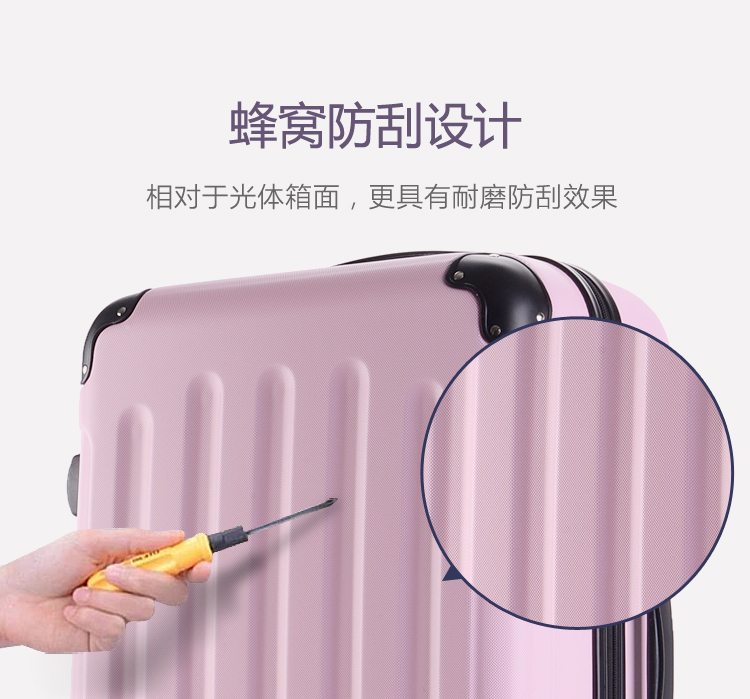 Hàn quốc phiên bản của vali hành lý xe đẩy xe đẩy nữ phổ bánh xe 20 nhỏ tươi mật khẩu da hộp sinh viên 24 26 inch mẫu vali kéo đẹp