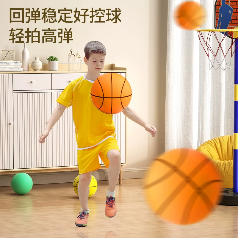 Basketball toy, sponge small elastic ball