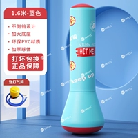 Синий воздушный насос, 1.6м