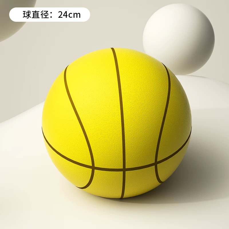 Basketball toy, sponge small elastic ball