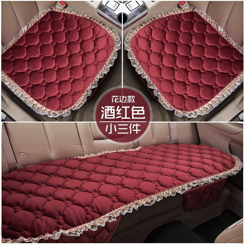 Winter car cushion new down cotton fabric warm and thickened with three sets of sheets?Chair cushion with short plush seat cushion