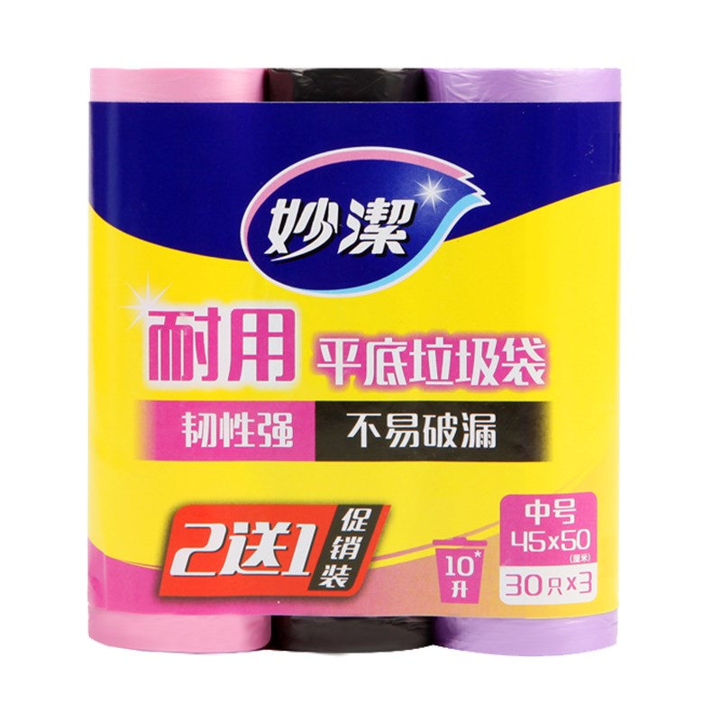 Inexplication point Sleebreaking flat bottom plastic bag disposable household thickened garbage bag Dormitory 45cm * 50cm * 90 only