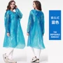 Áo mưa poncho trong suốt quần mưa thiết lập loại tách người lớn đi bộ đường dài ngoài trời không thấm nước thiết lập đi bè leo núi dùng một lần quần áo mưa bộ