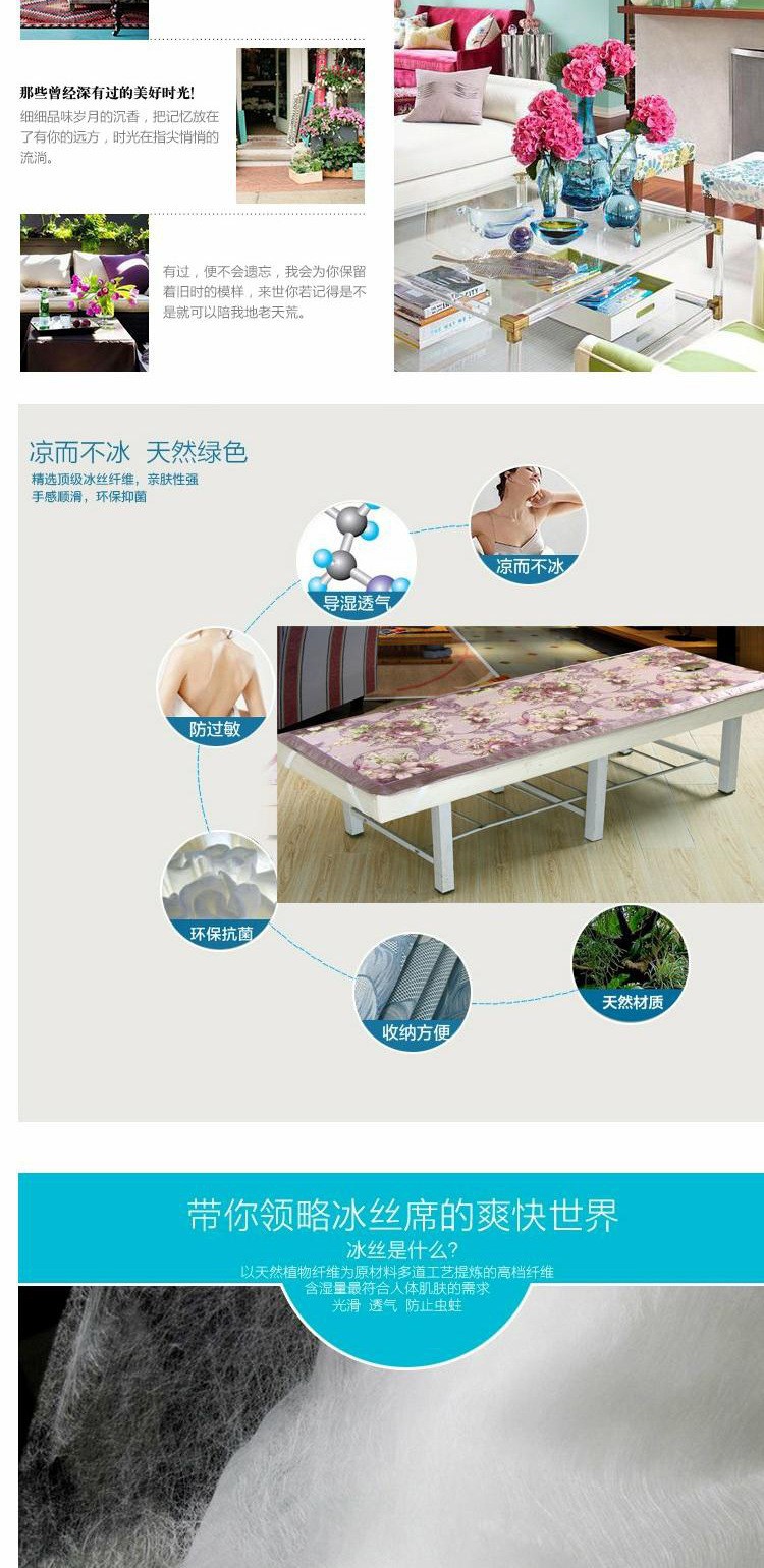Bông dày sọc bông làm đẹp thẩm mỹ viện massage giường đặc biệt 1 ga giường everon