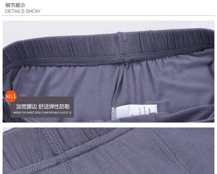 Pantalon collant jeunesse simple en nylon - Ref 752646 Image 37