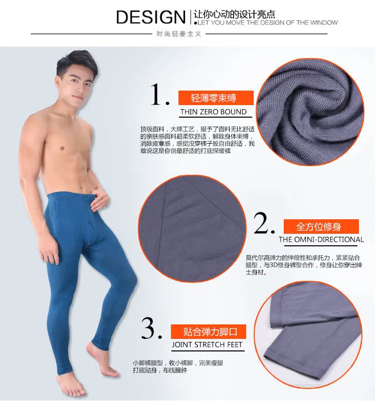 Pantalon collant jeunesse simple en nylon - Ref 752646 Image 11