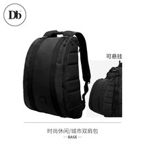 Douchebags DB ski backpack mens sports backpack Womens outdoor travel city tour 15L liters