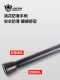 Warflow Academy Wfa Fitness Stickbell Indian Stickbell Unisex Home Use Strength and Physical Training Rubber-Coated Stickbell
