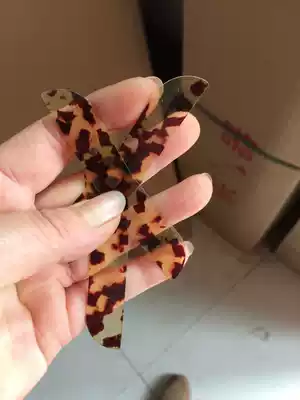 Special price erhu bag angle erhu hu piece wear-resistant protective piece Musical instrument accessories