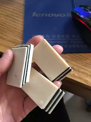 Banhu imitation bone tablet pole top plate Hu accessories