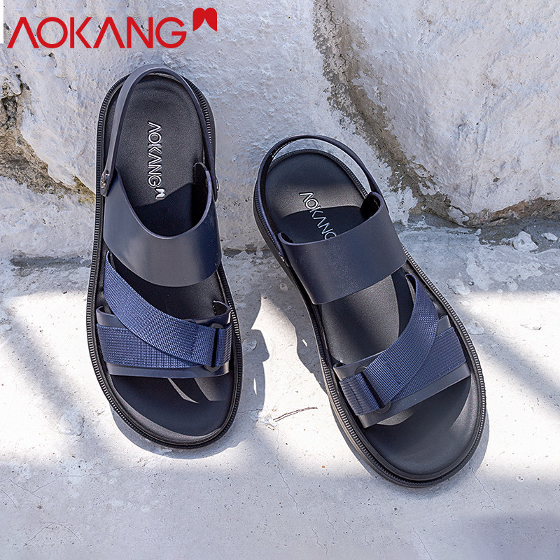 Okom Men Shoes 2022 Summer New Casual Sandals Men Trend Beach Shoes Men's Han Version Cool Slippers