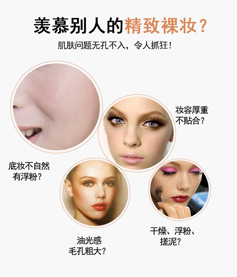 Silky Moisturising Liquid Foundation Kem che khuyết điểm Kem dưỡng ẩm lâu trôi Kem nền nền catrice