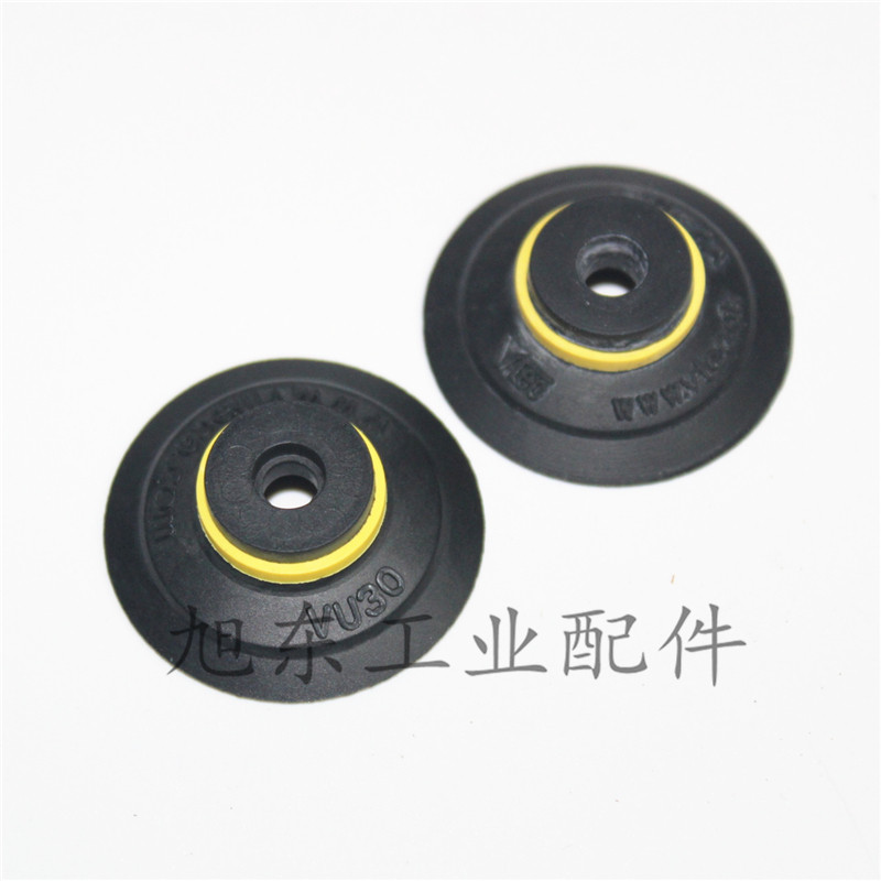 Original Korean VTEC VMECA industrial cartoning machine VU30-3 black vacuum suction cup nozzle