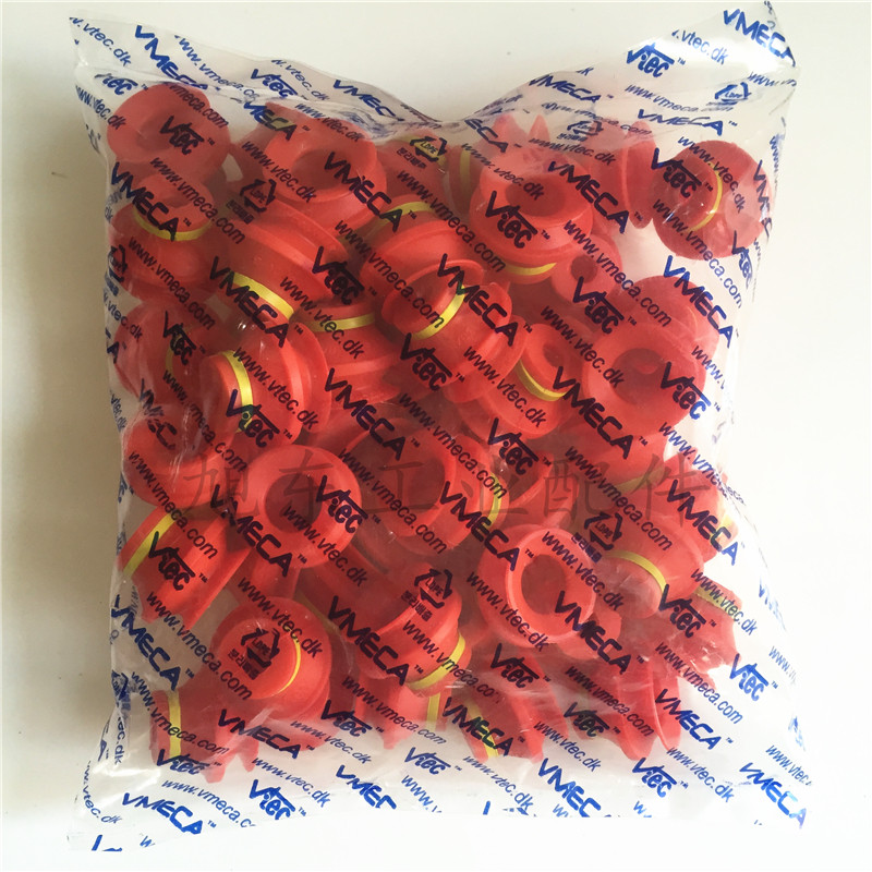 Imported South Korea VTEC VMECA VTEC vacuum suction cup cartoning machine suction cup red silicone VB20-3