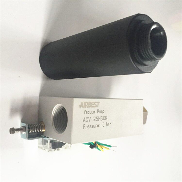Original installation AIRBEST Albers negative pressure vacuum generator ACV-25HSCK