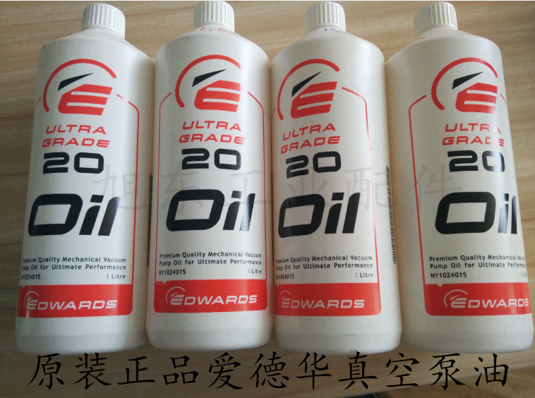 Original dress UK Edwards 15 19 20 45 45 Edward oil pump vacuum pump special oil 1L dress