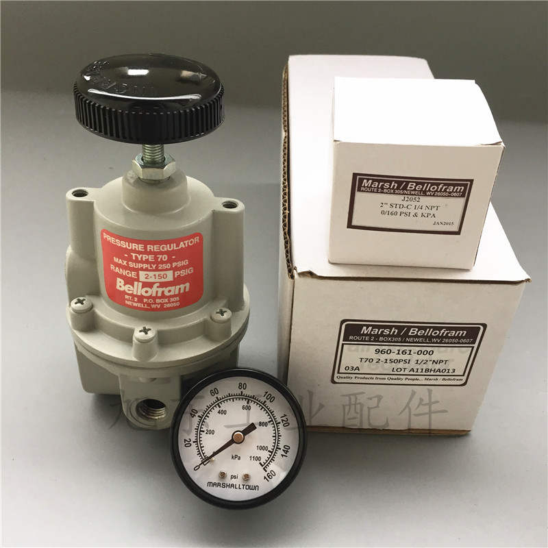BELLOFRAM pressure reduction valve TYPE70 0~2PSI 0~10PSI 0~30PSI 2~150PSI