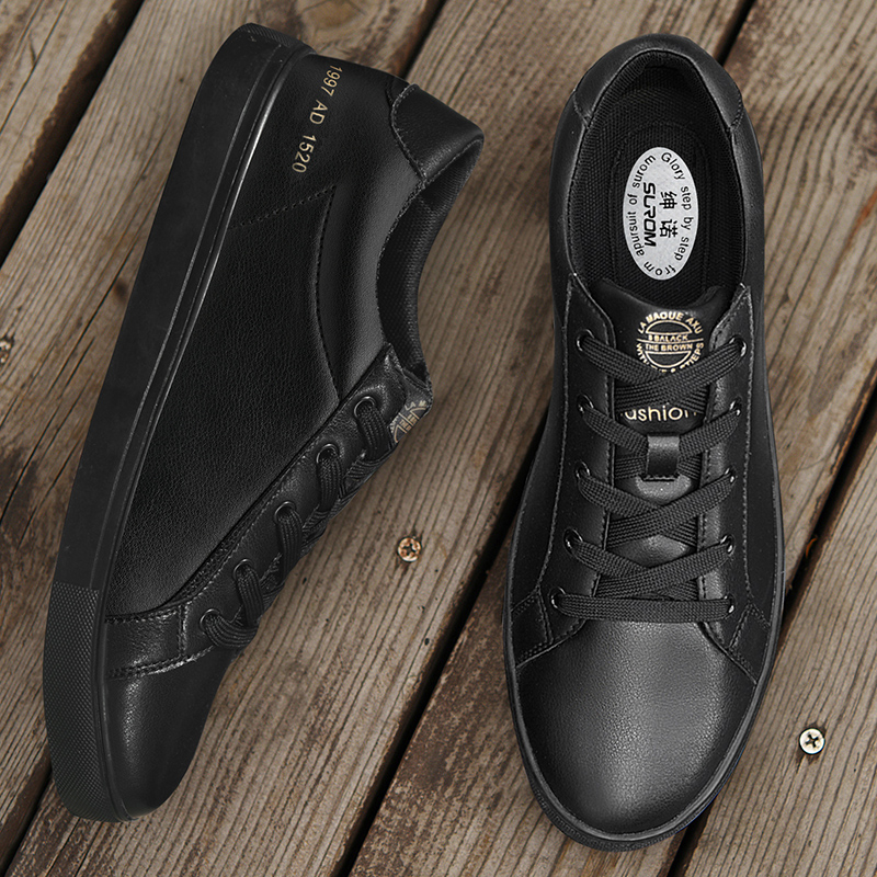 Men's shoes summer breathable casual 2022 autumn sports shoes men's Korean version trend all-match flat small leather shoes black