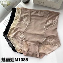 The Phantom boutique 3 boxed with high waist collection Hip Sexy Lace Lace High Bounce Cotton Crotch Triangle Briefs Lady