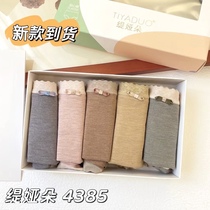 Teinadow 5 dress Modale colored cotton mid-waist lady Triangle underpants head soft and breathable antibacterial cotton crotch
