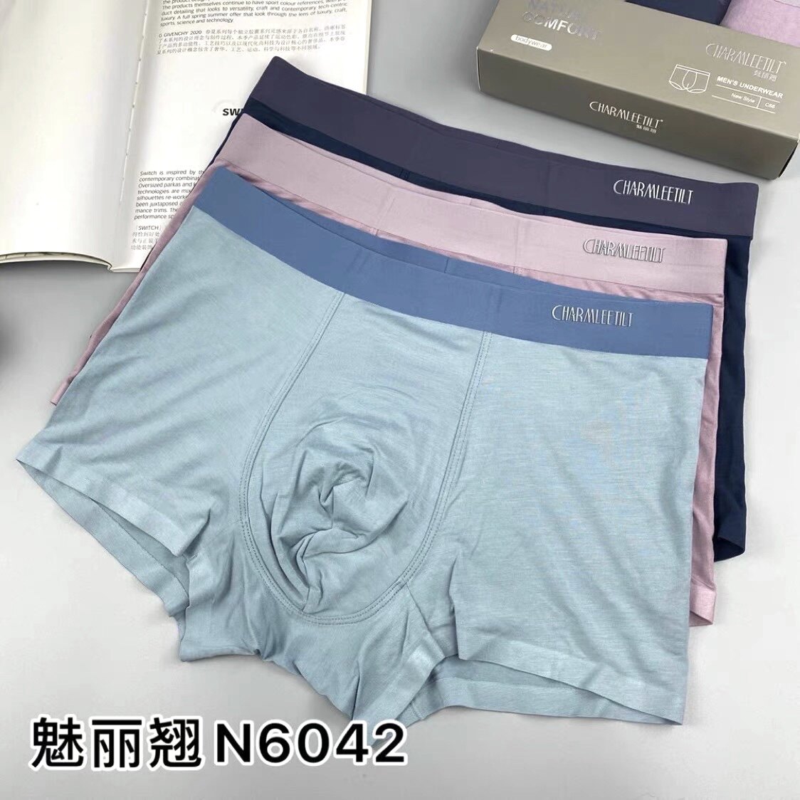 Meiliqiao boutique 3 boxed seamless modal boxer briefs men's breathable antibacterial cotton crotch boxer