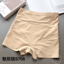 Enchantment Teething Net Red Card With No Mark of middle and high waist underpants Womens hip postpartum girly antibacterial body-shaping pants